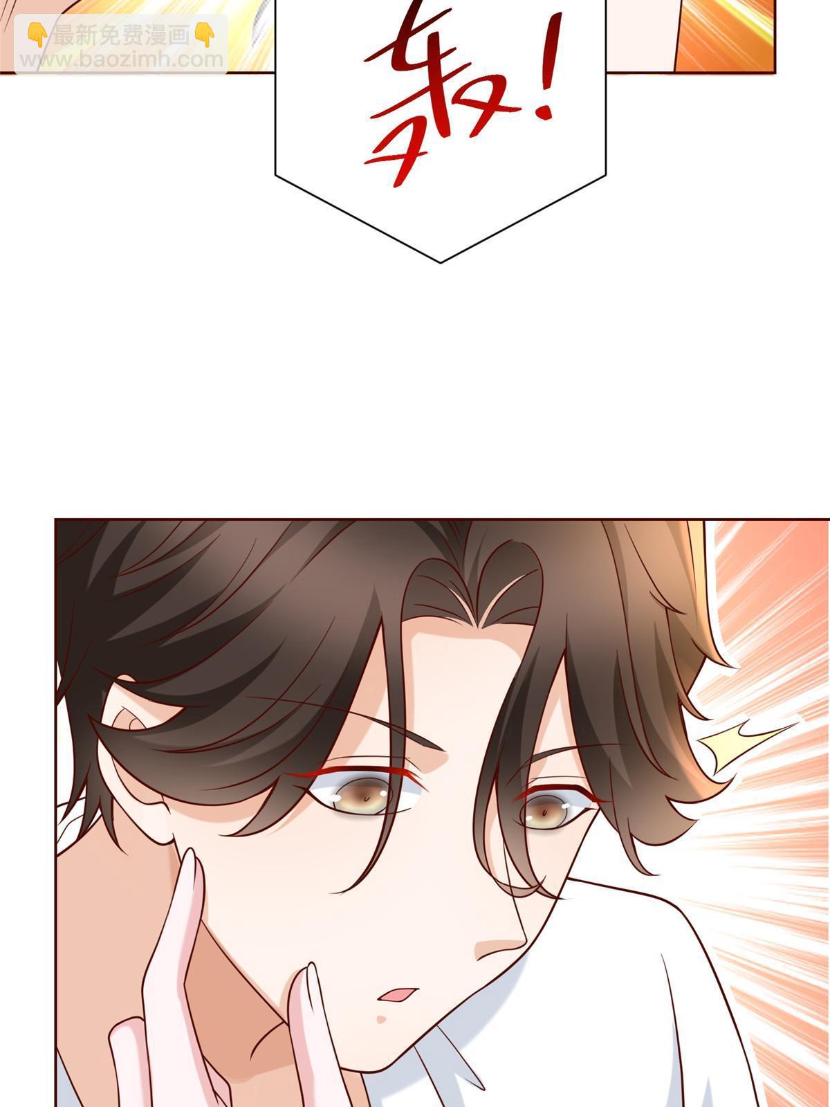 227 专治各种不服11