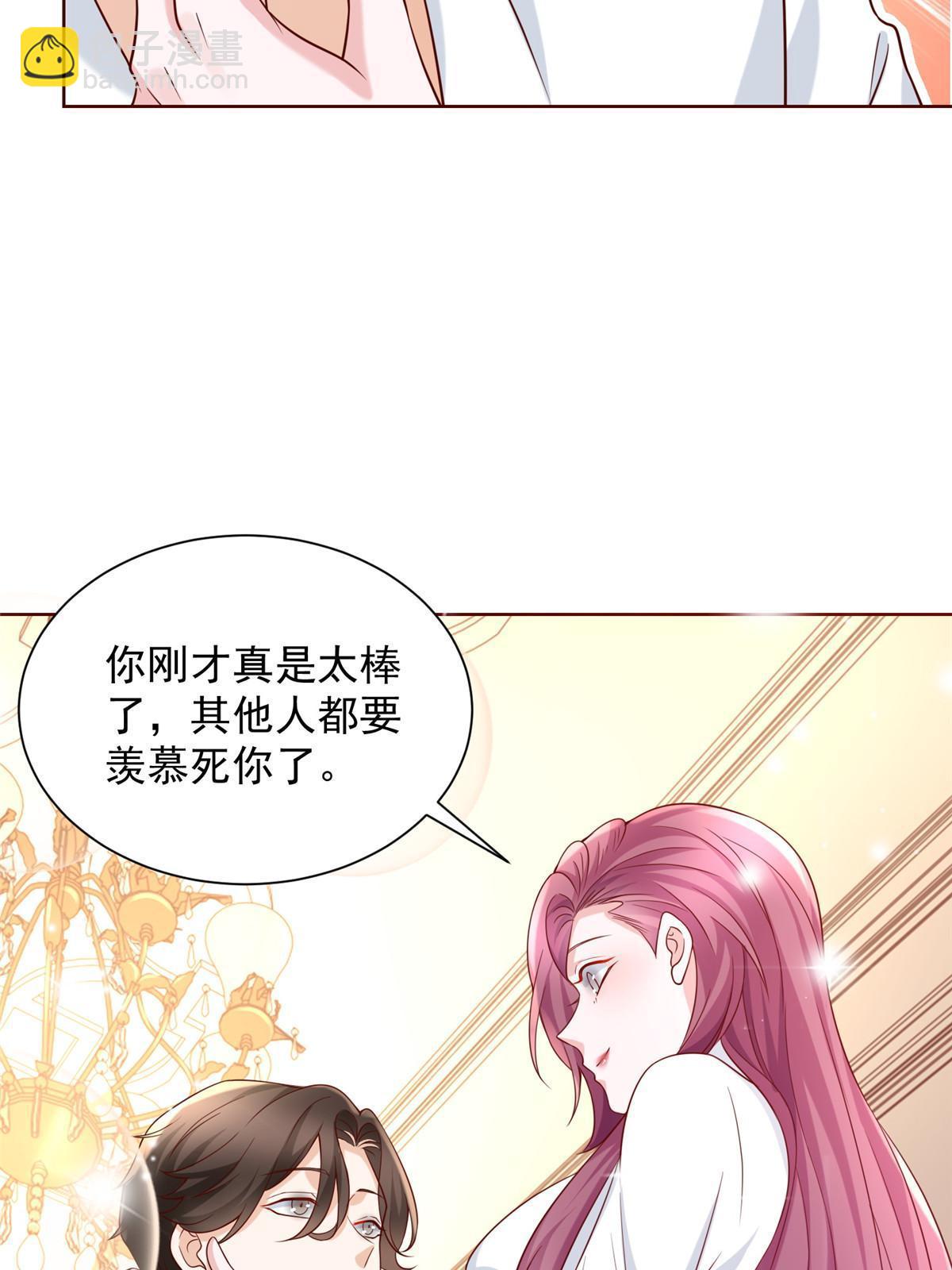 227 专治各种不服12