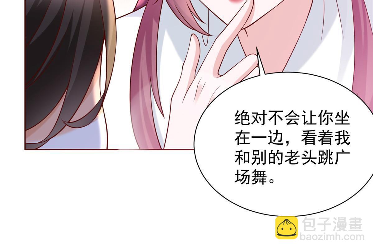 227 专治各种不服16