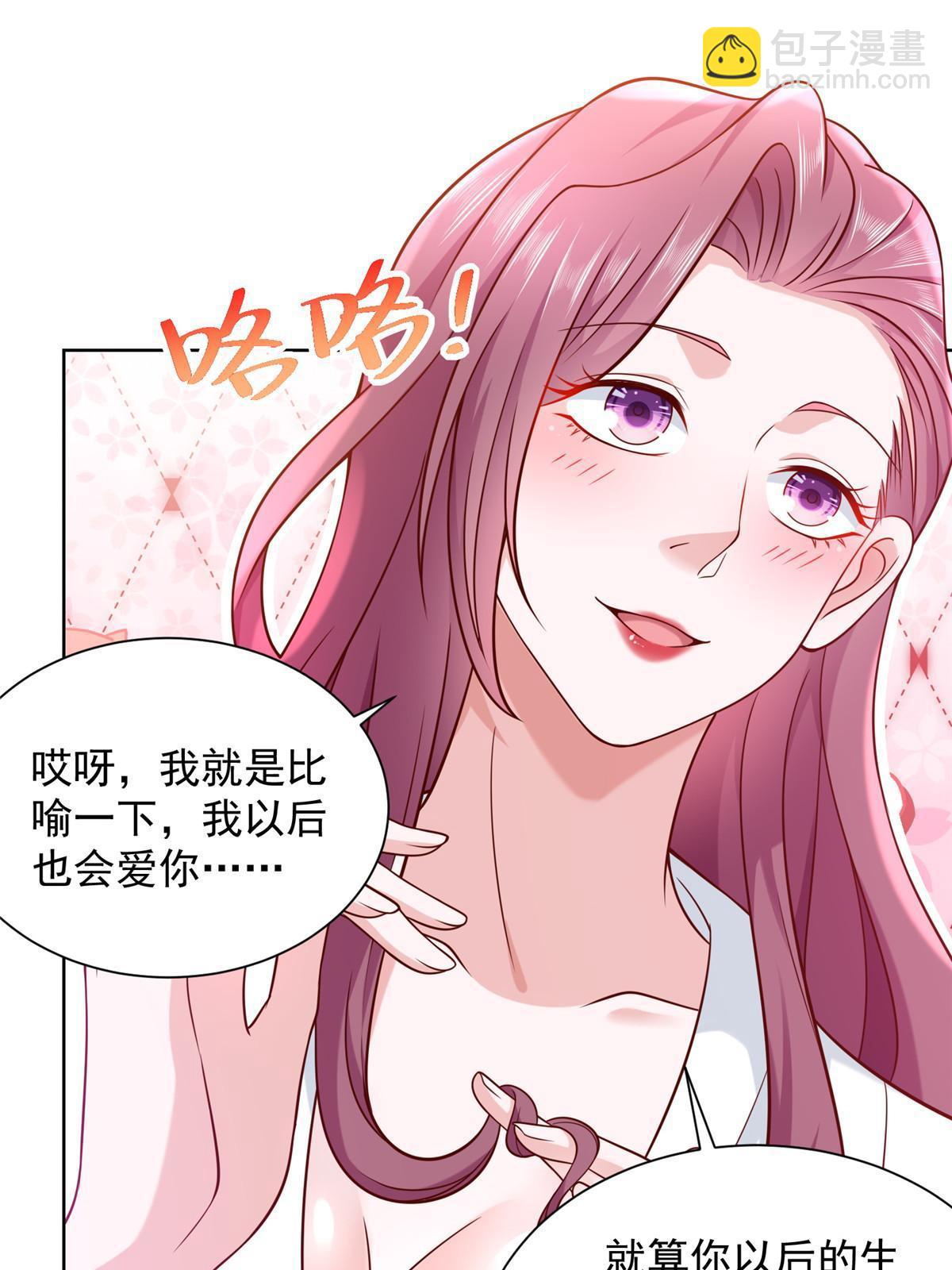 227 专治各种不服18