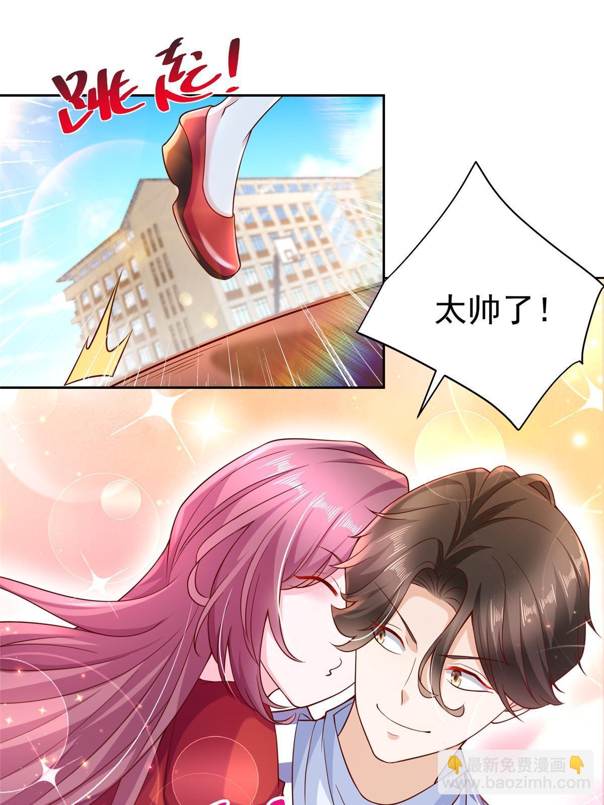 227 专治各种不服2