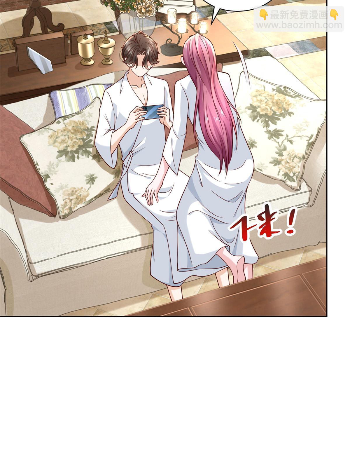 227 专治各种不服21