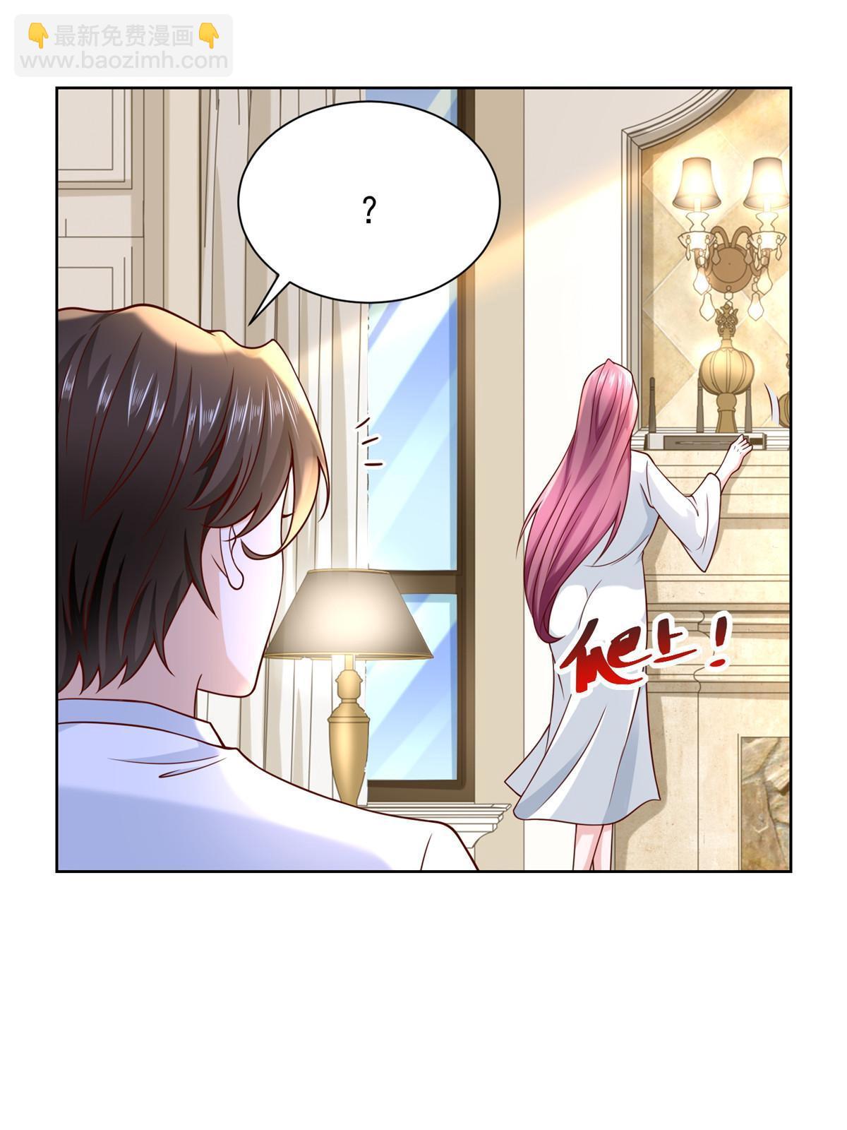 227 专治各种不服22