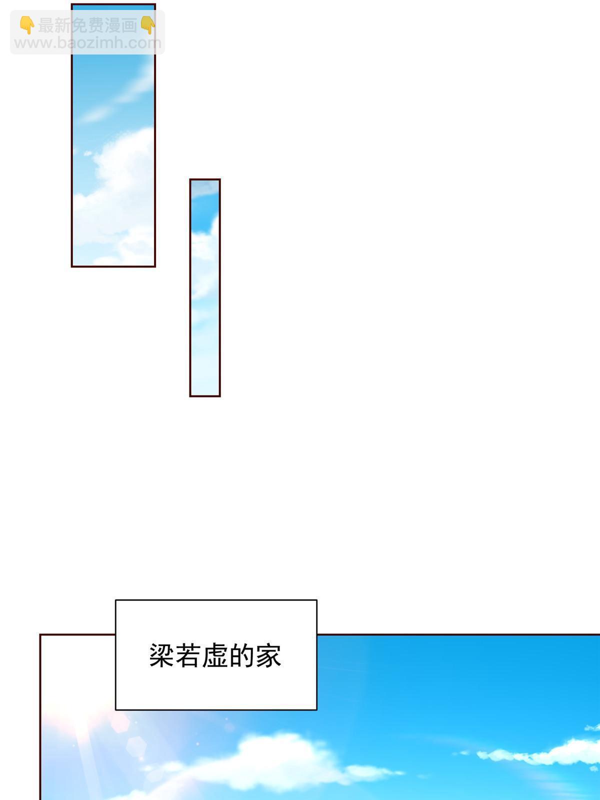 227 专治各种不服26