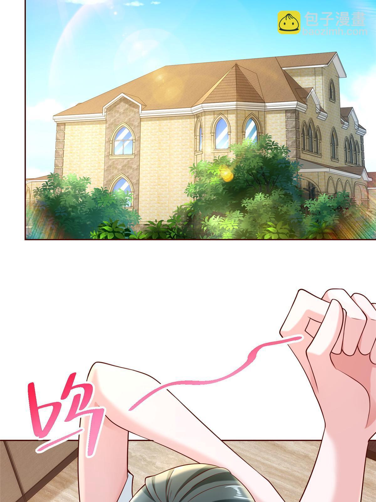 227 专治各种不服27