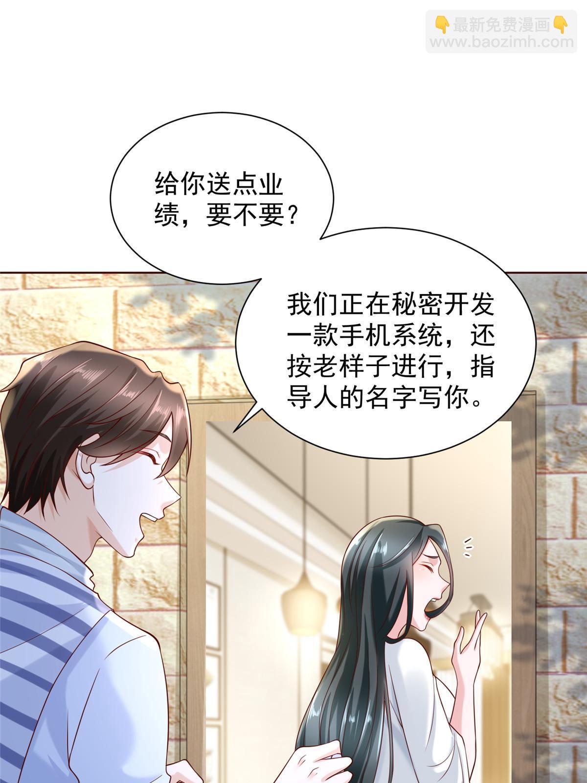 227 专治各种不服29