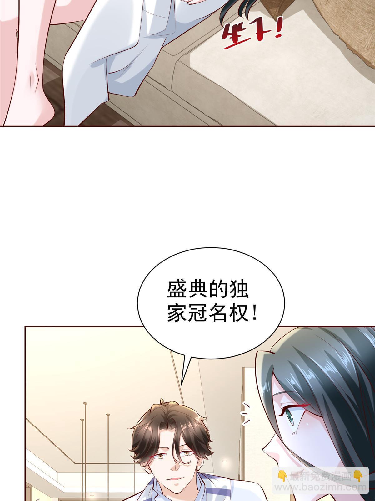 227 专治各种不服34