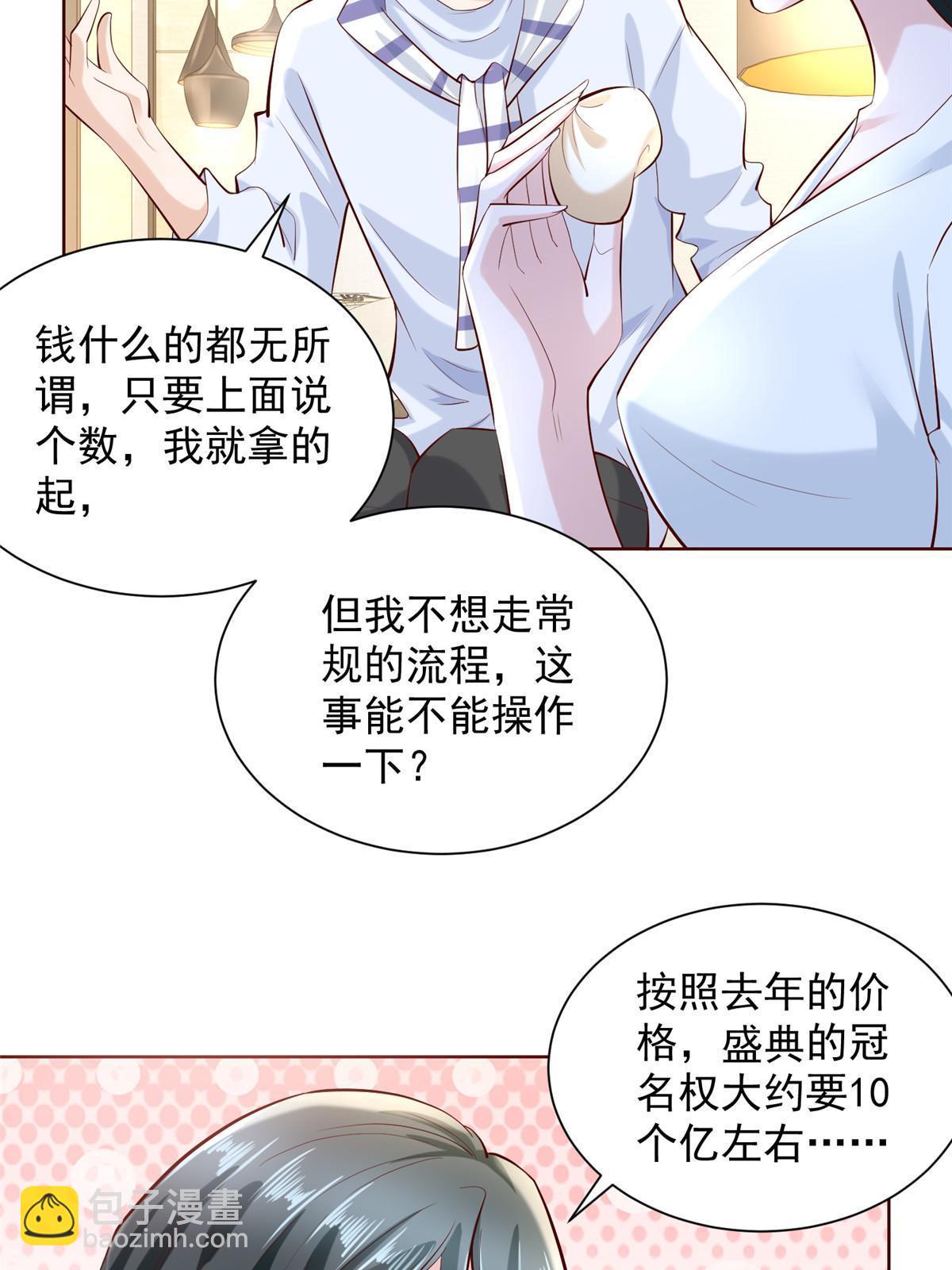 227 专治各种不服35