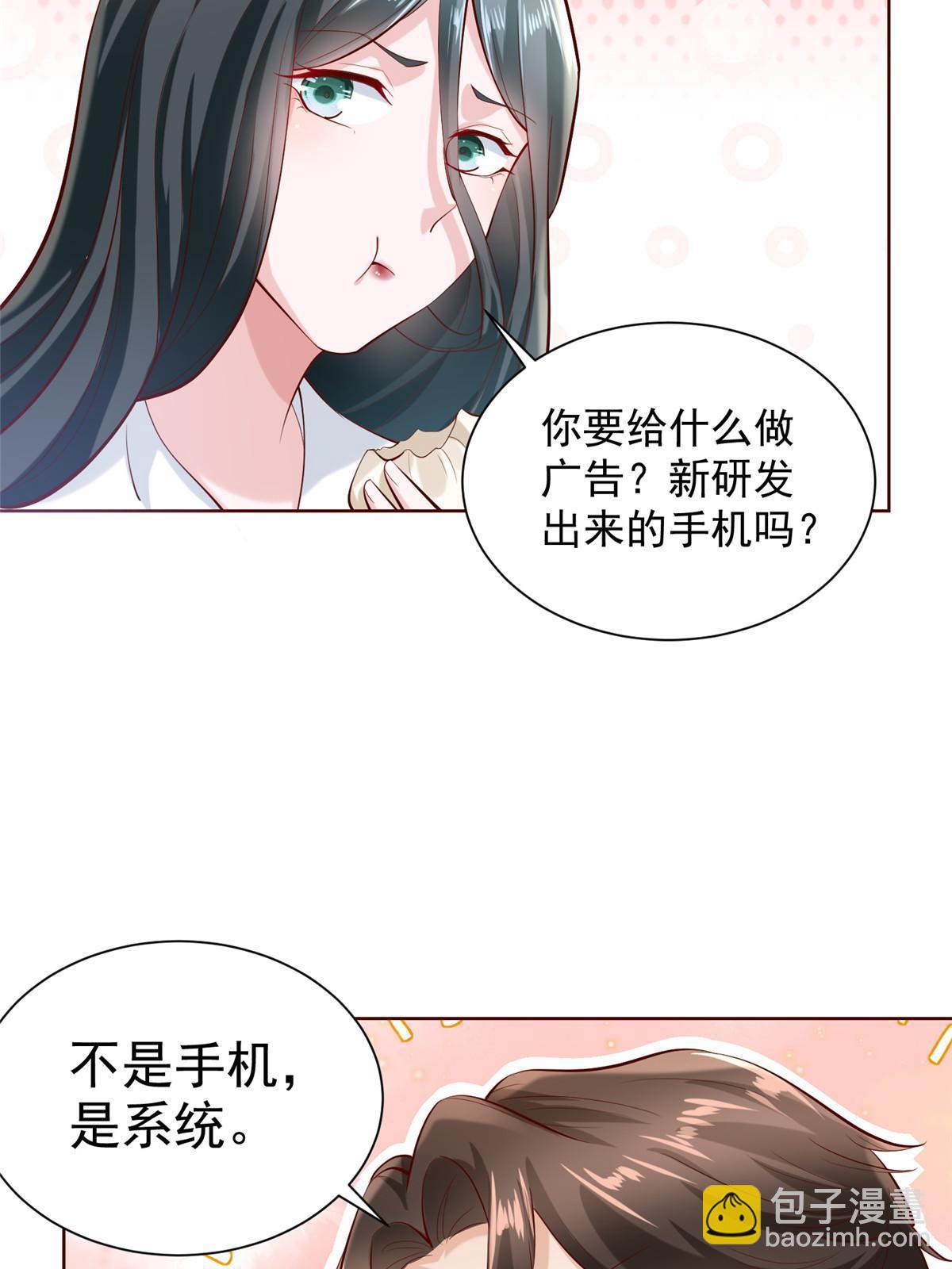 227 专治各种不服36