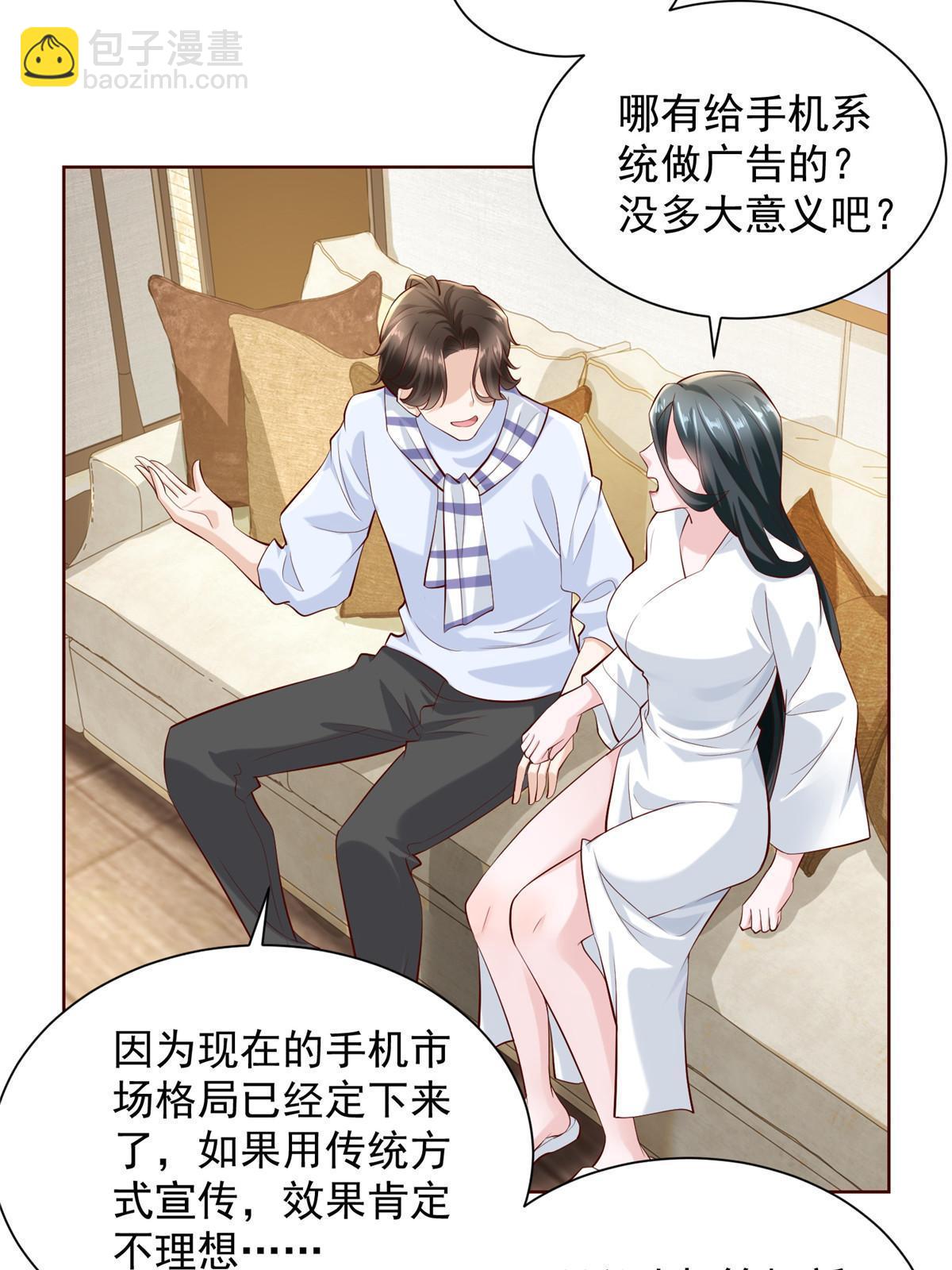 227 专治各种不服38