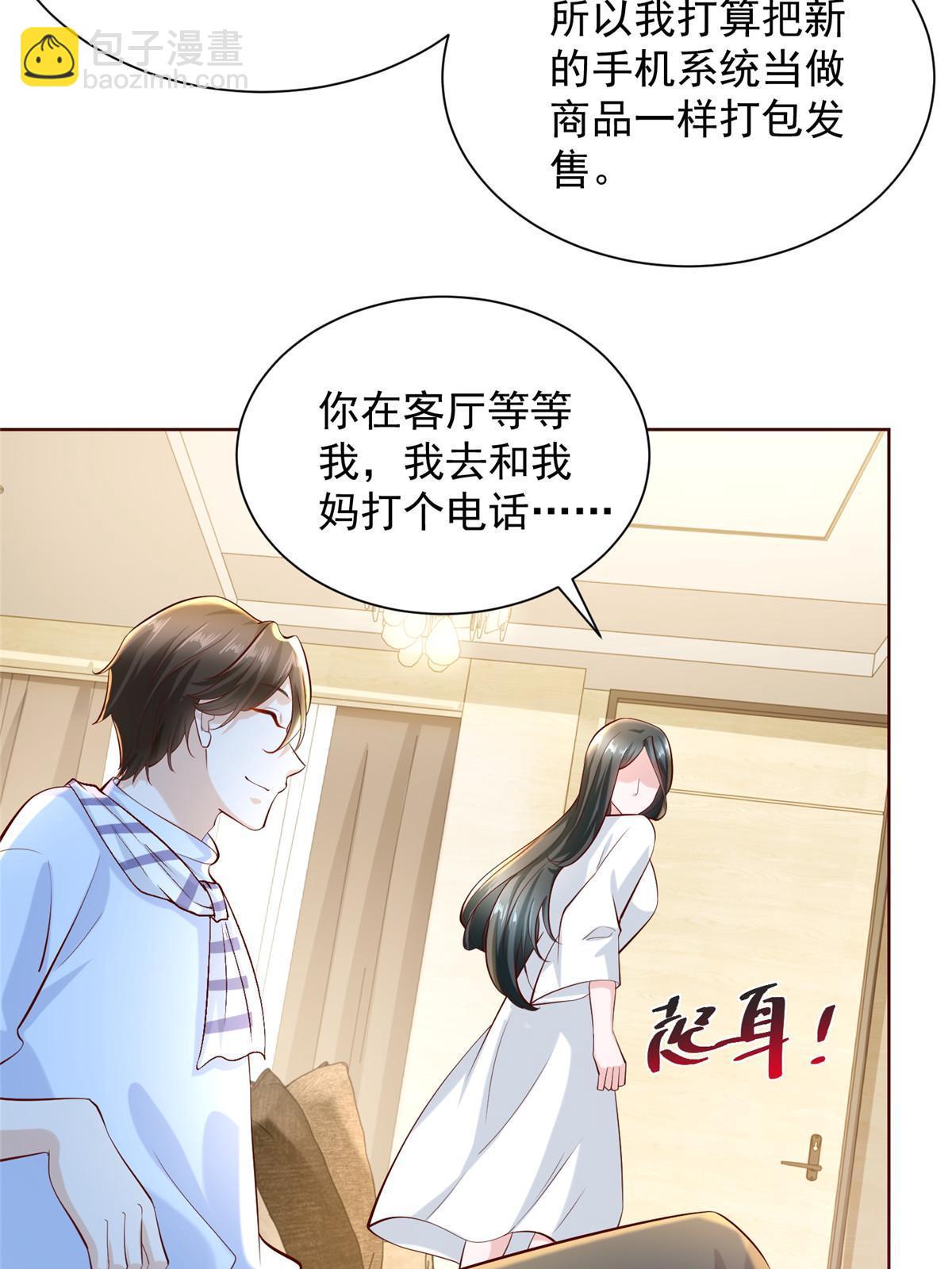 227 专治各种不服39