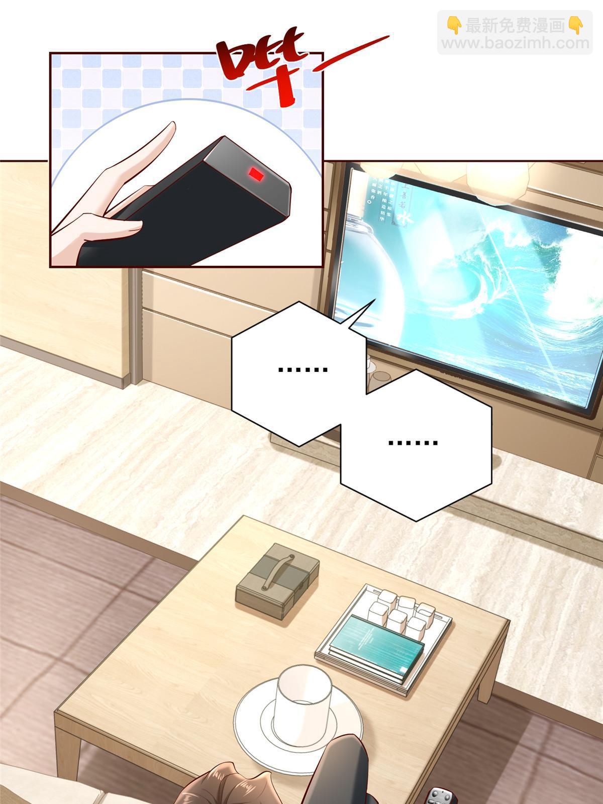 227 专治各种不服41