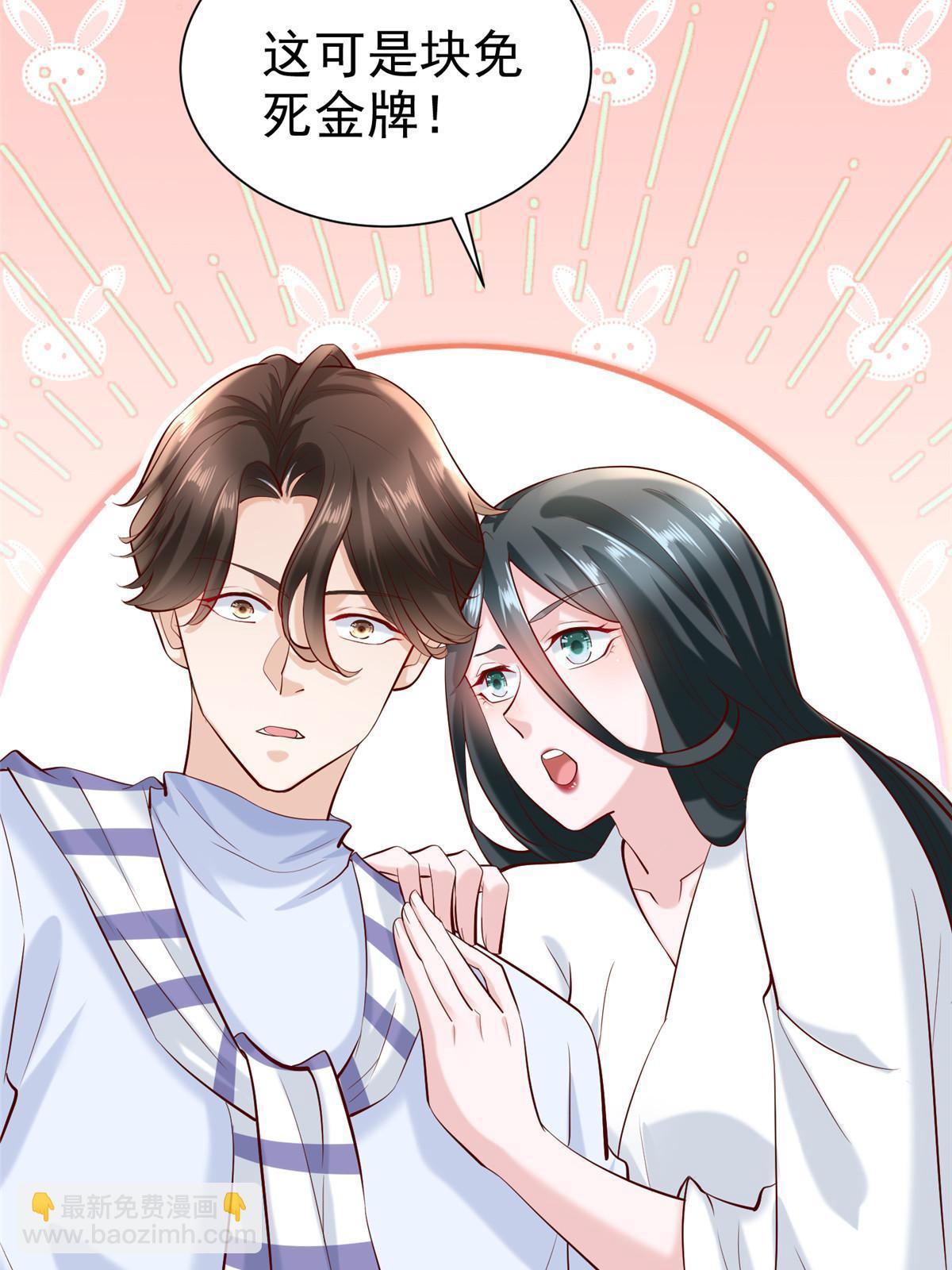 227 专治各种不服48