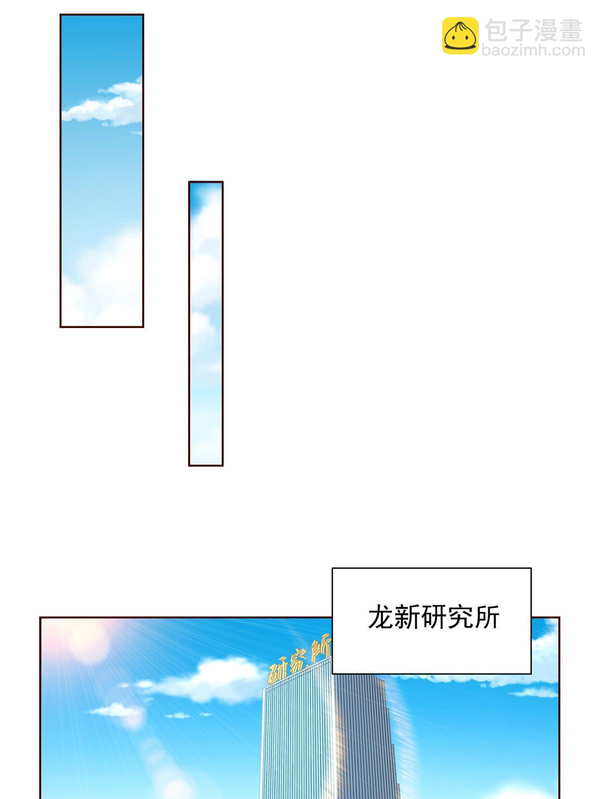 227 专治各种不服55