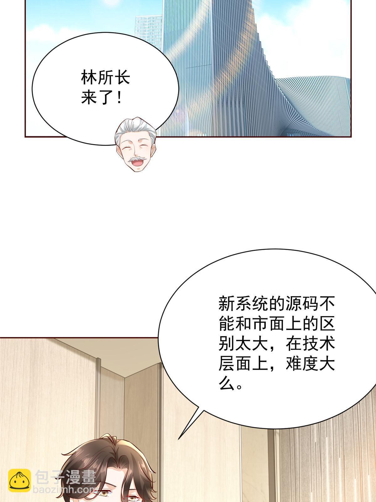 227 专治各种不服56