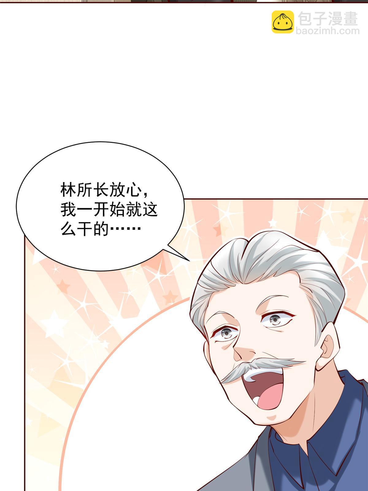 227 专治各种不服58
