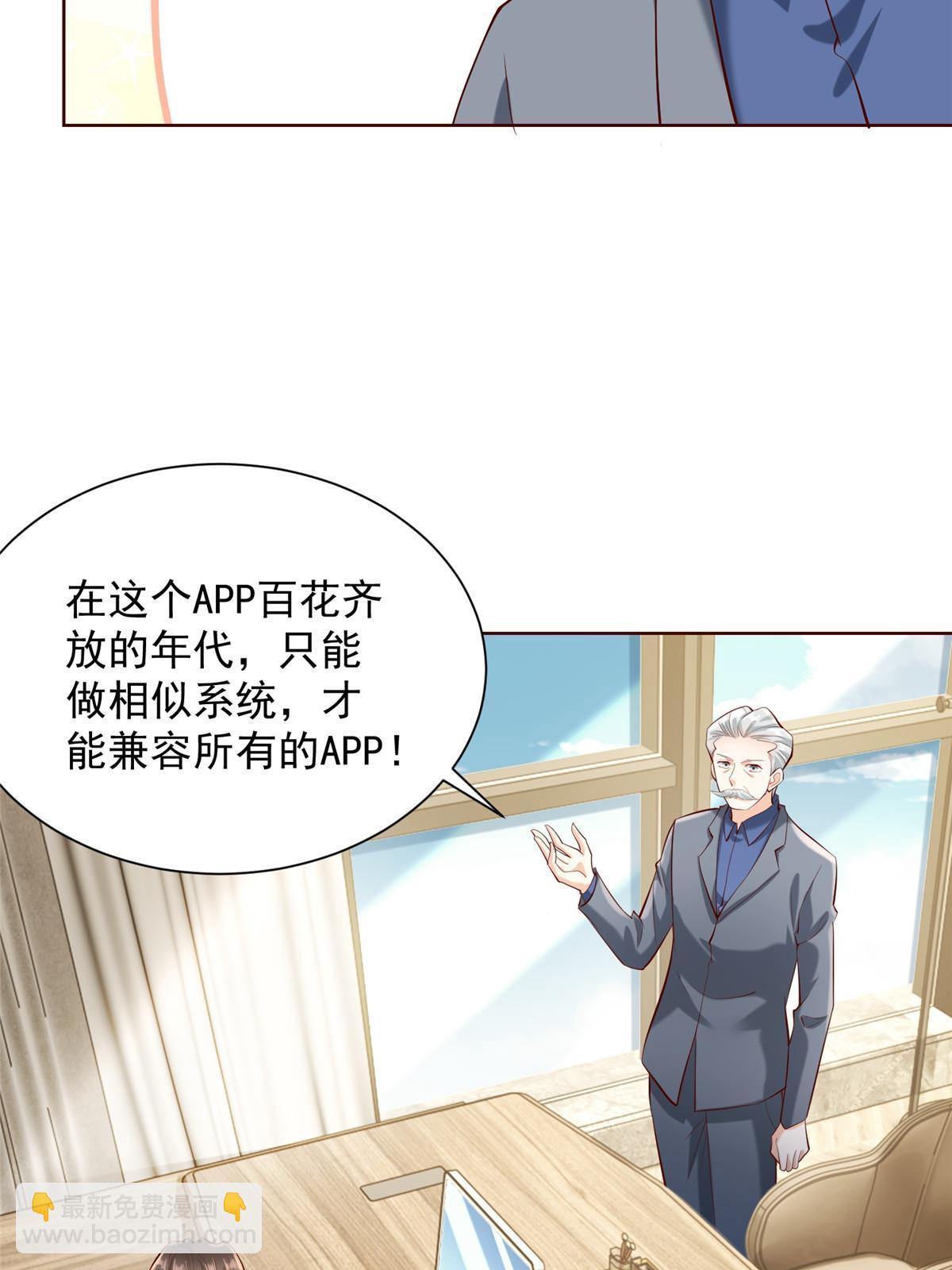 227 专治各种不服59