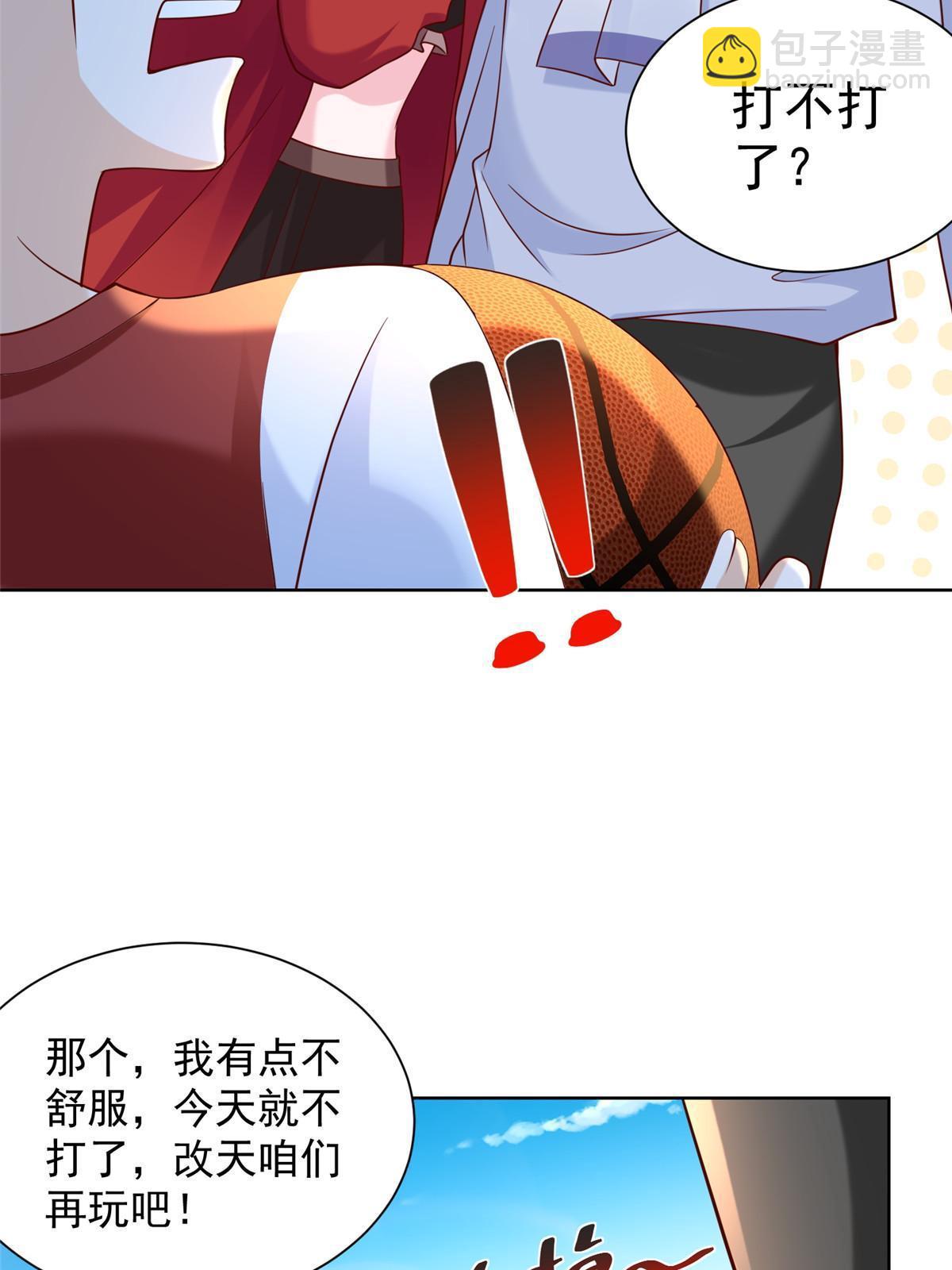 227 专治各种不服6