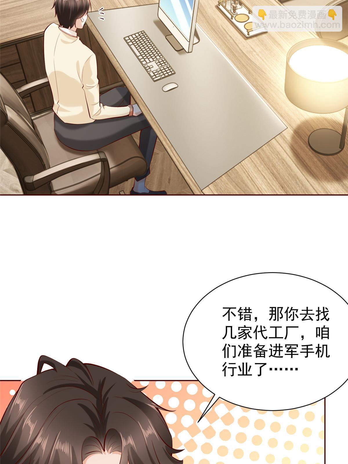 227 专治各种不服60