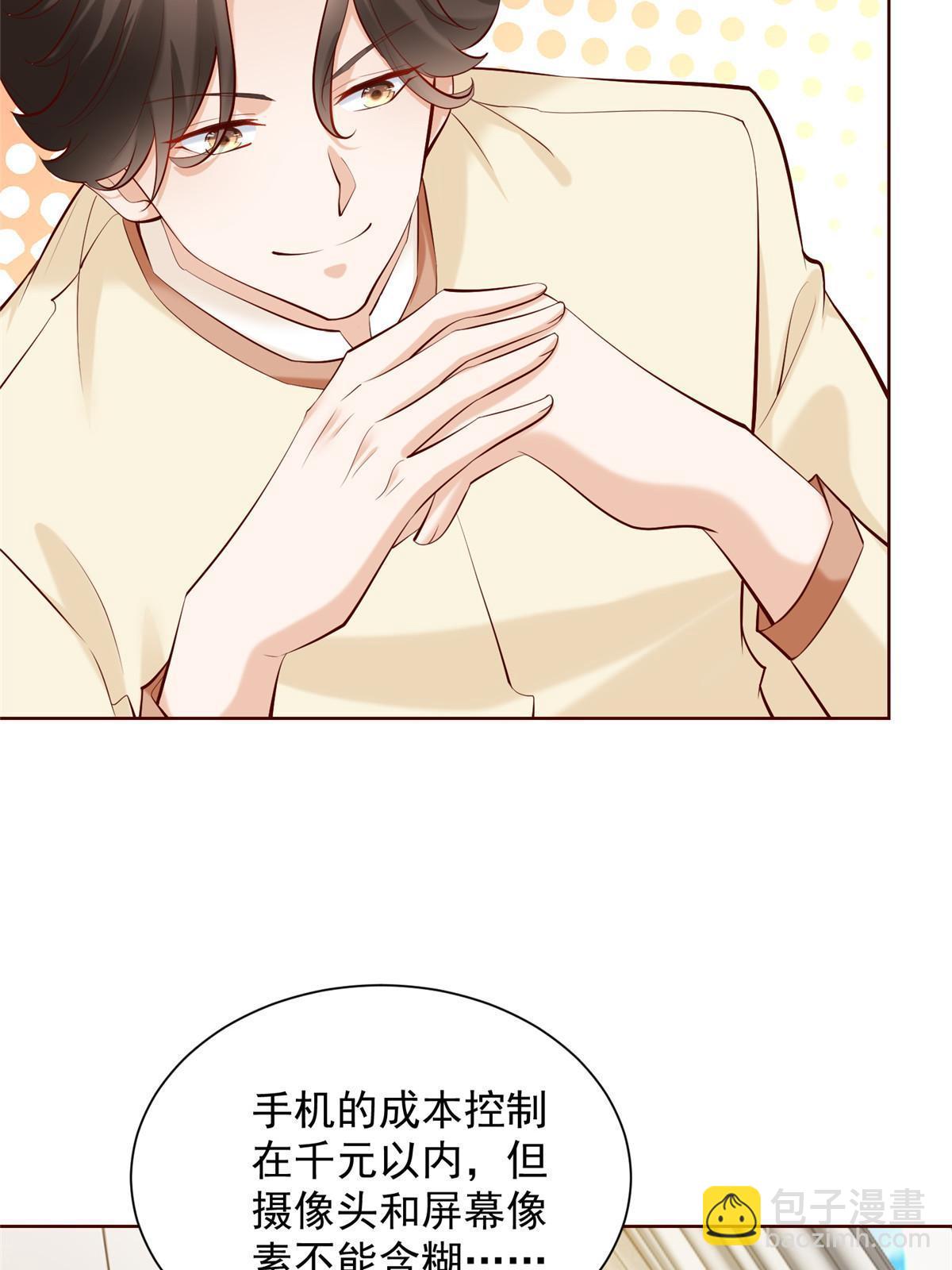 227 专治各种不服61