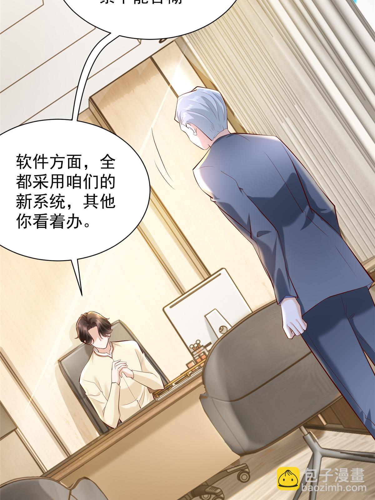 227 专治各种不服62