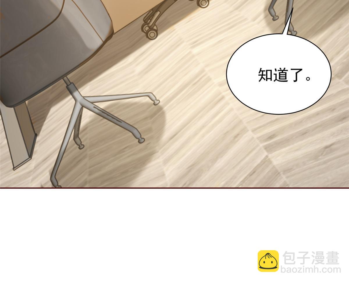 227 专治各种不服63