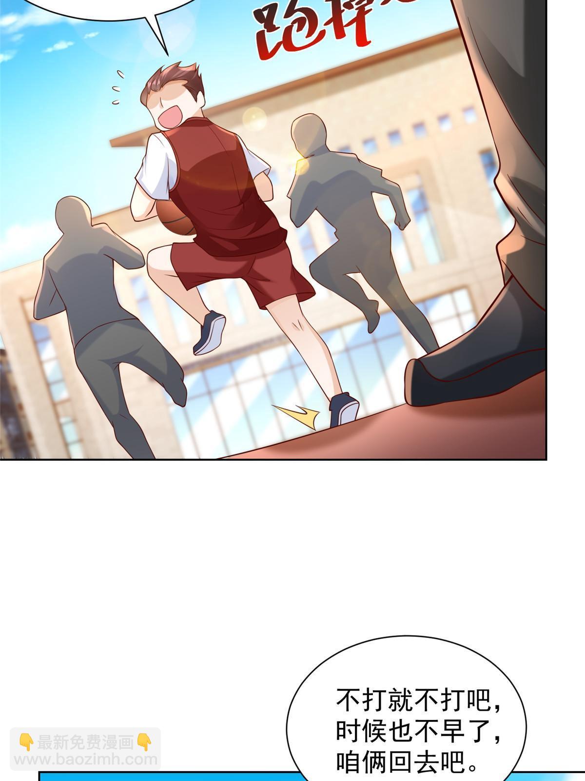 227 专治各种不服7