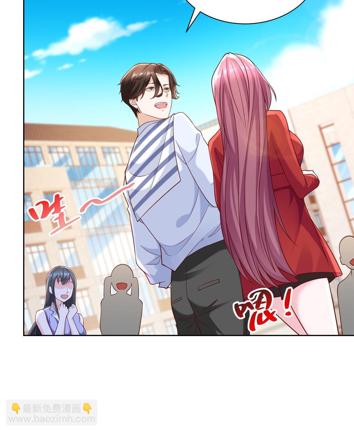 227 专治各种不服8