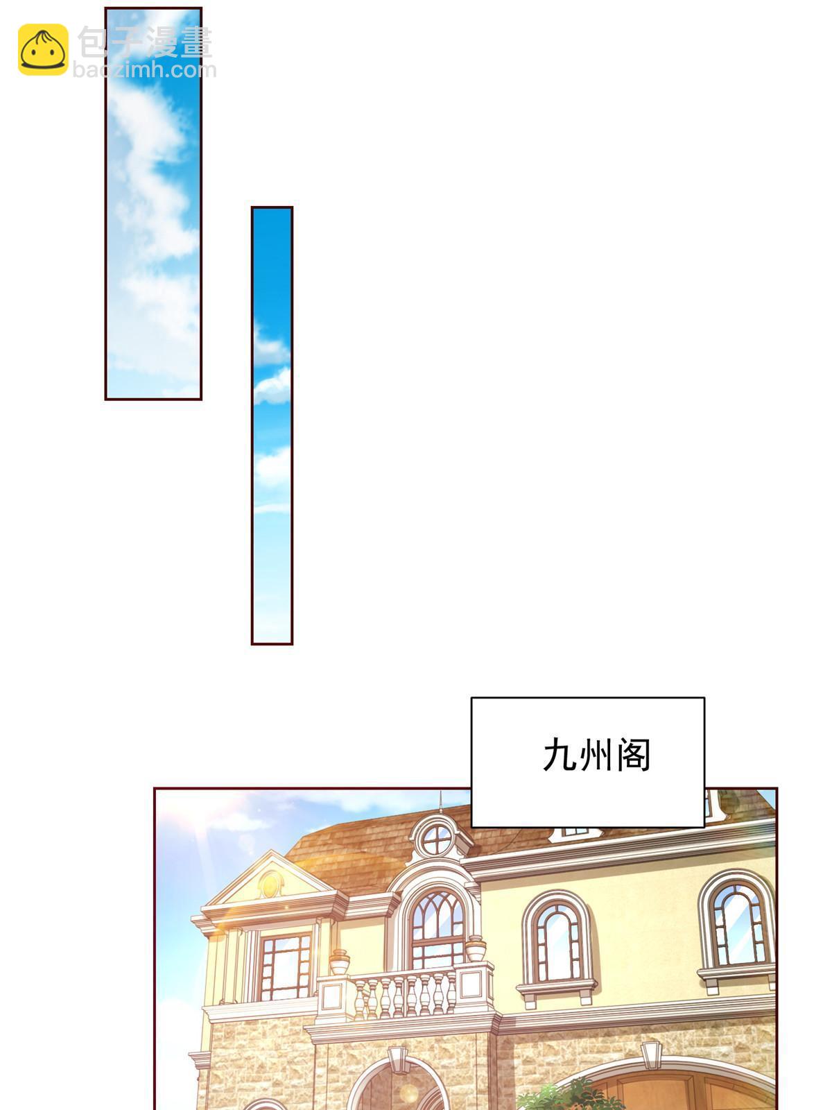 227 专治各种不服9