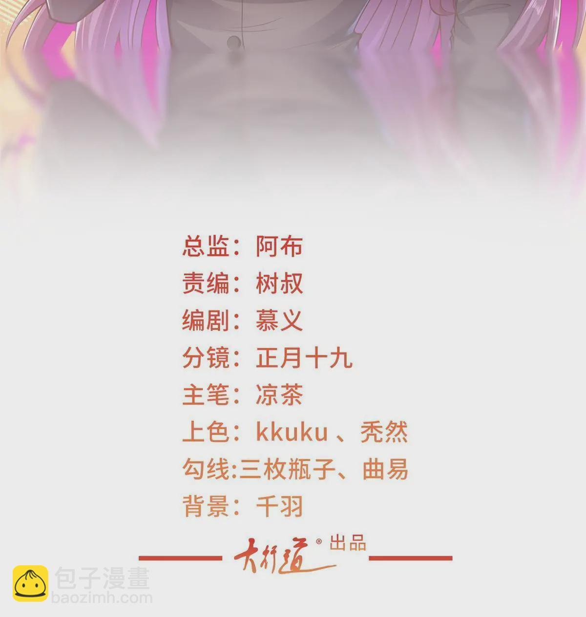 228 校园漫步1