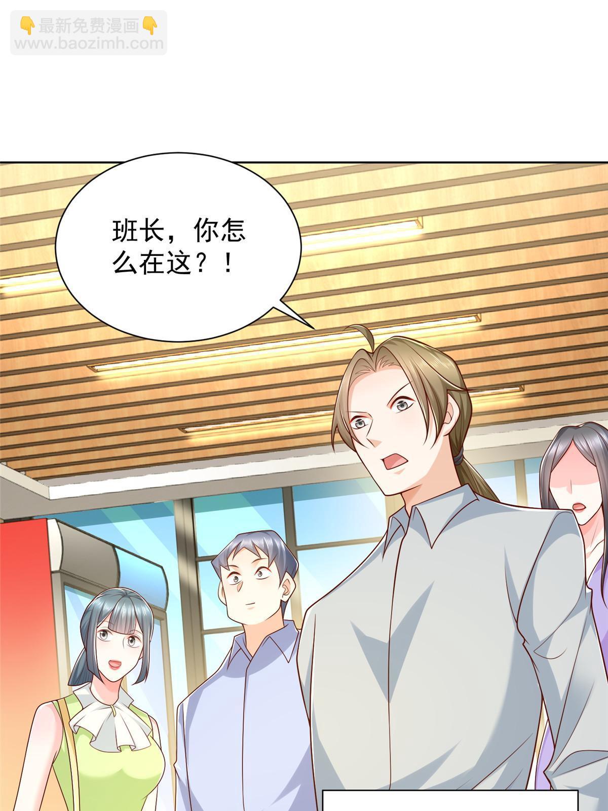 228 校园漫步10
