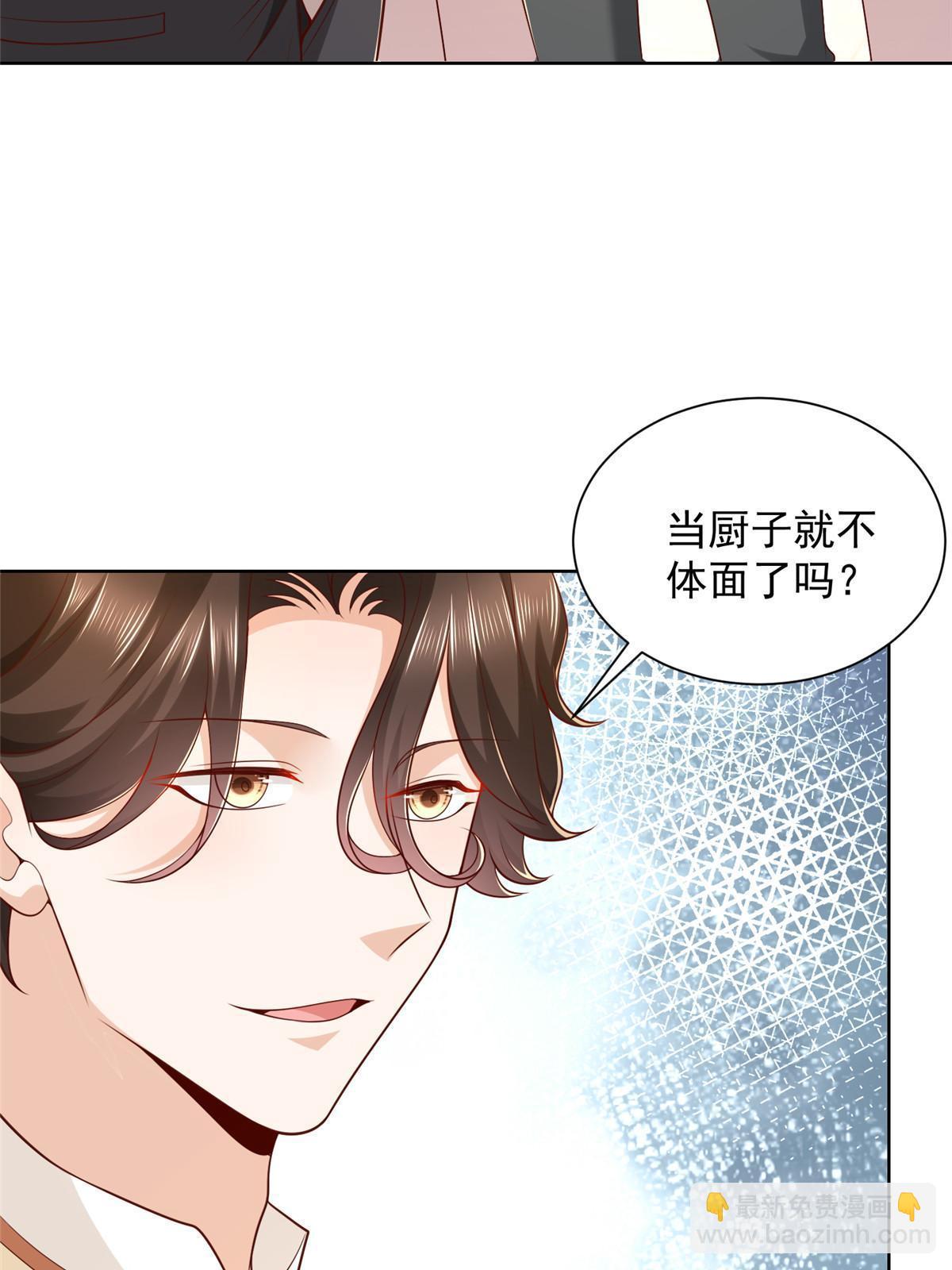 228 校园漫步15