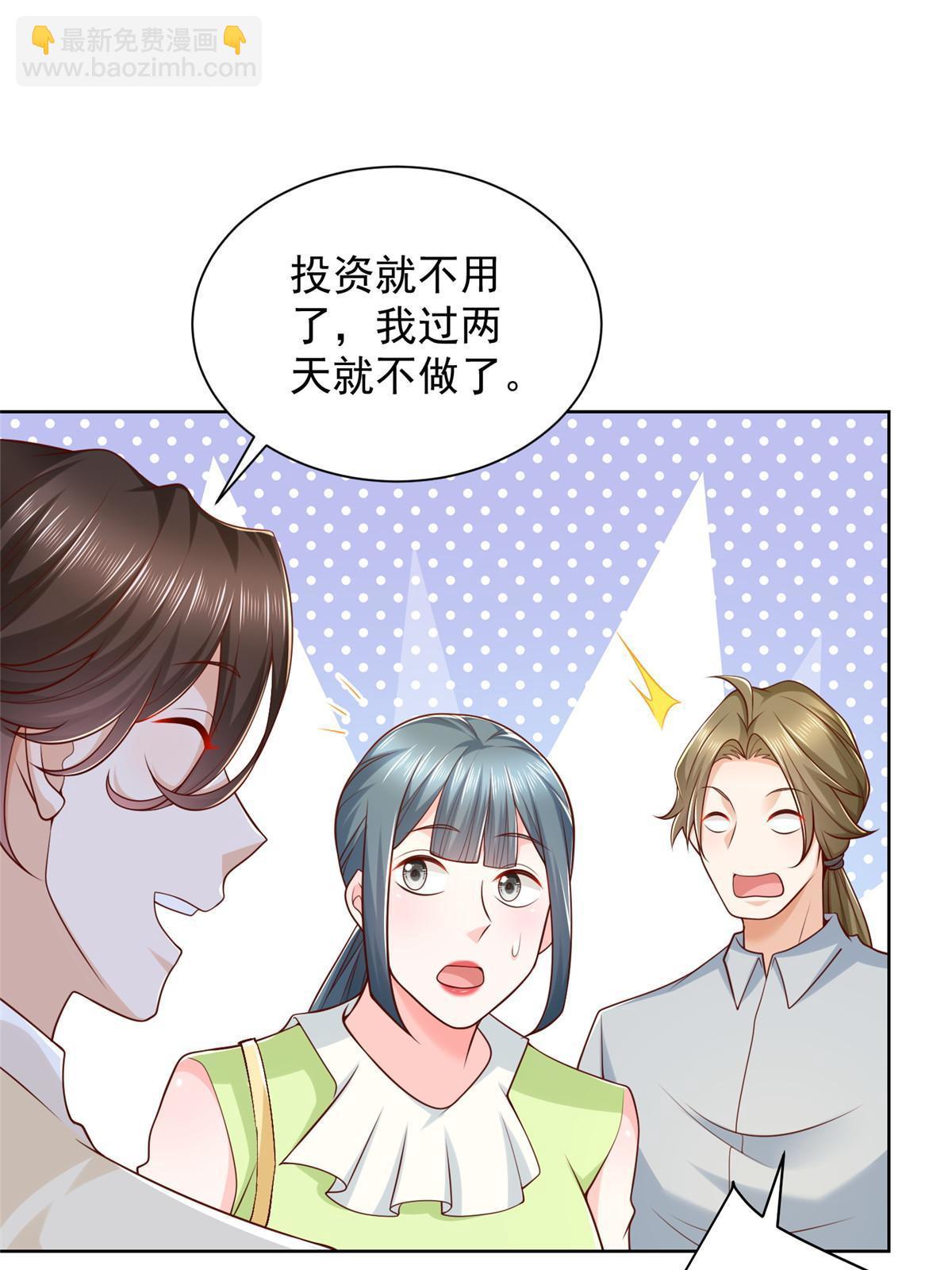 228 校园漫步24