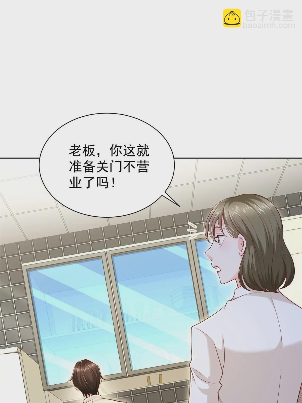 228 校园漫步3