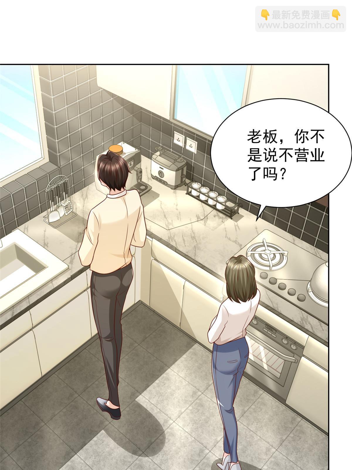 228 校园漫步31