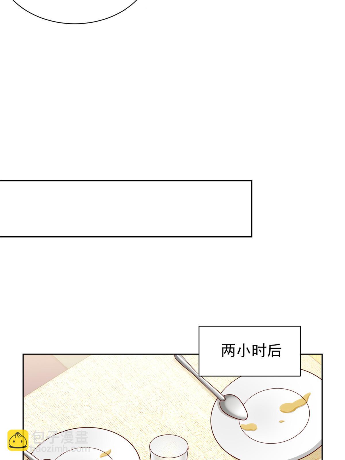 228 校园漫步33