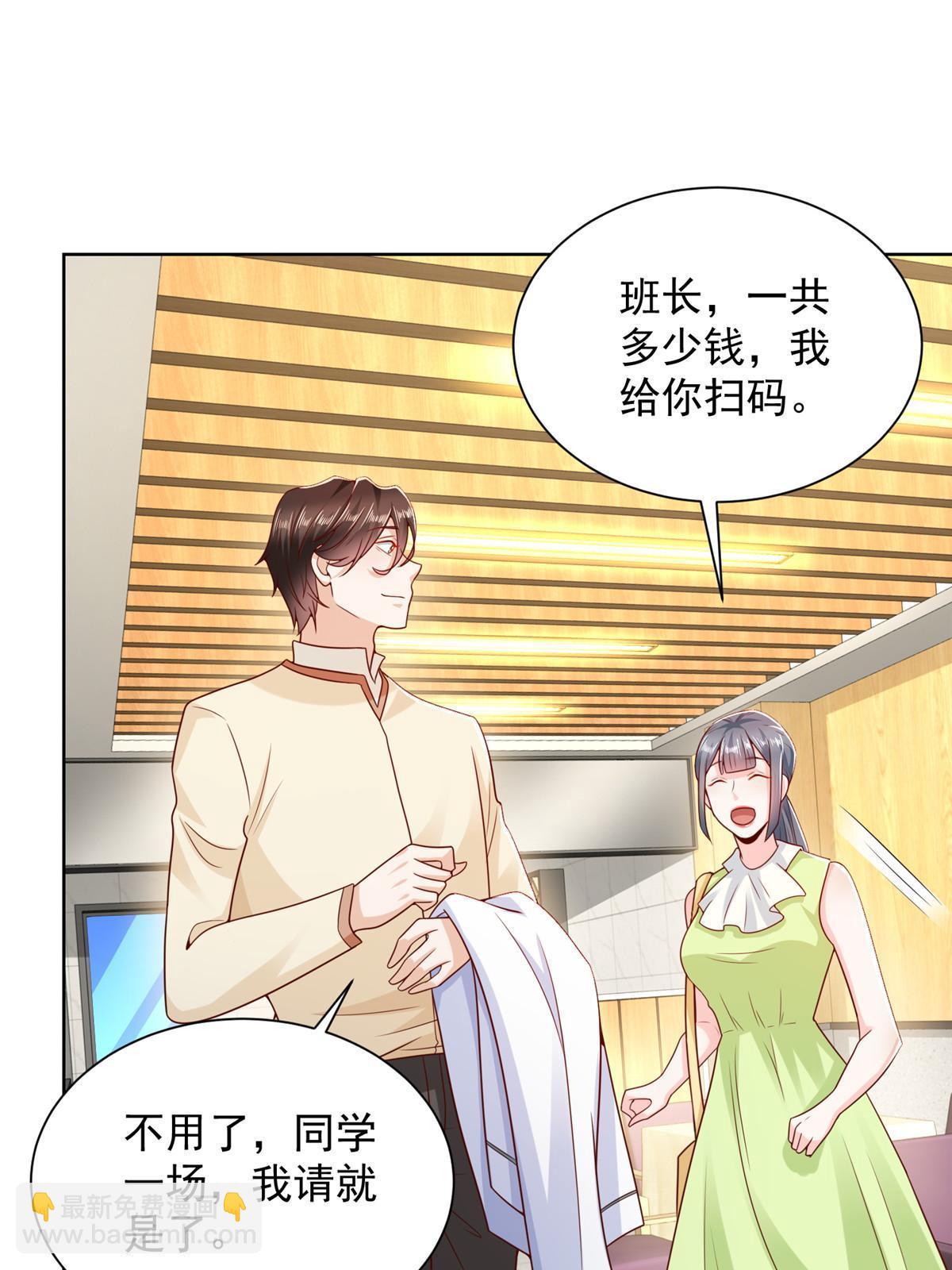 228 校园漫步35