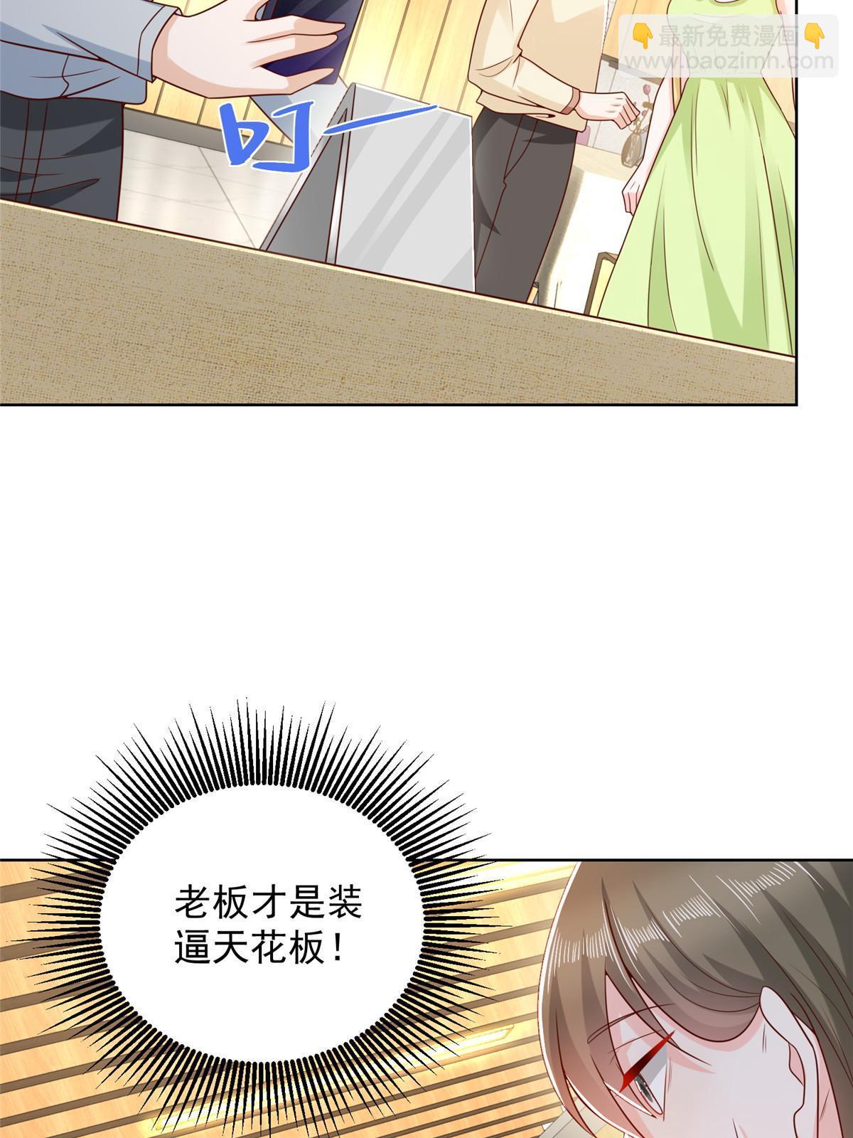 228 校园漫步37