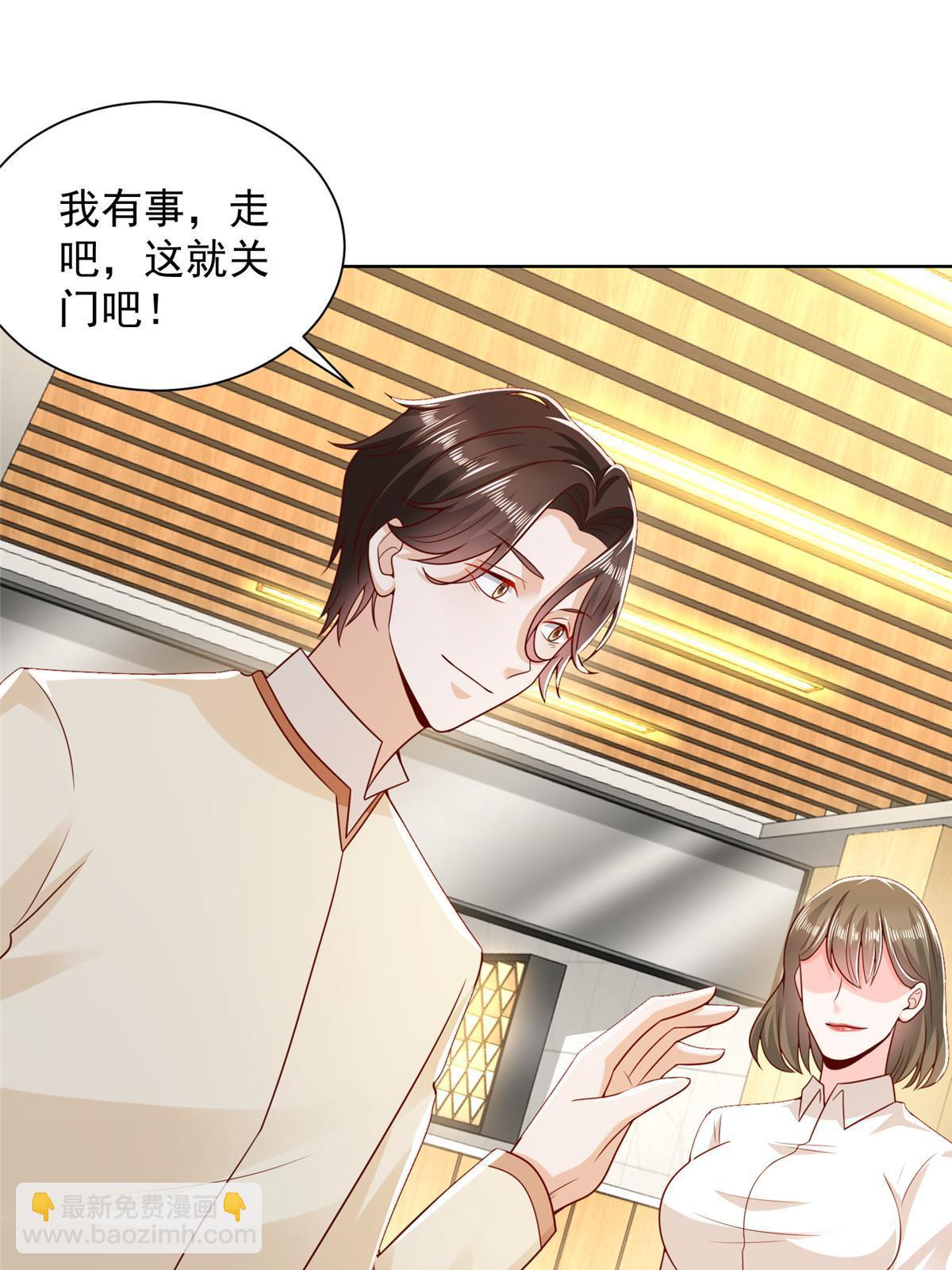 228 校园漫步41