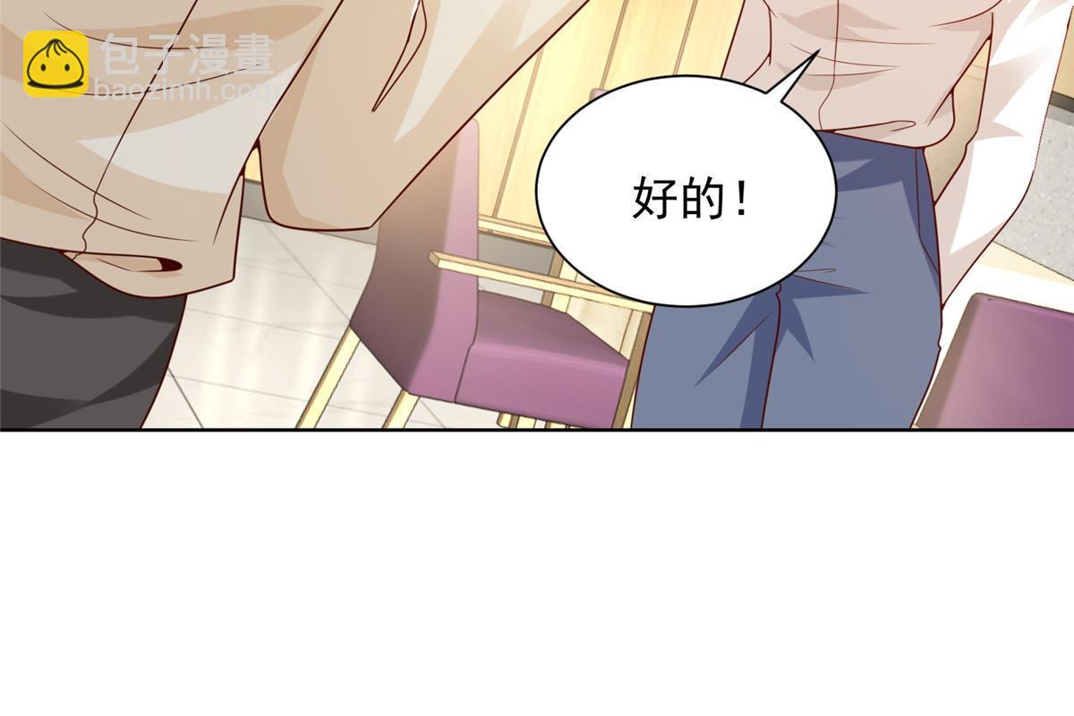 228 校园漫步42