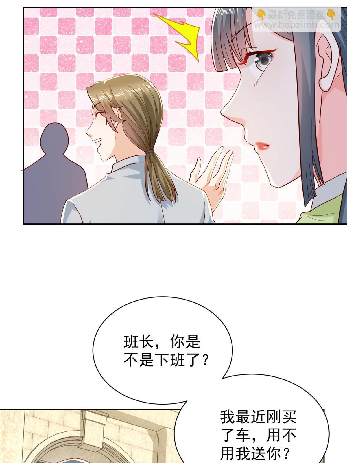 228 校园漫步45