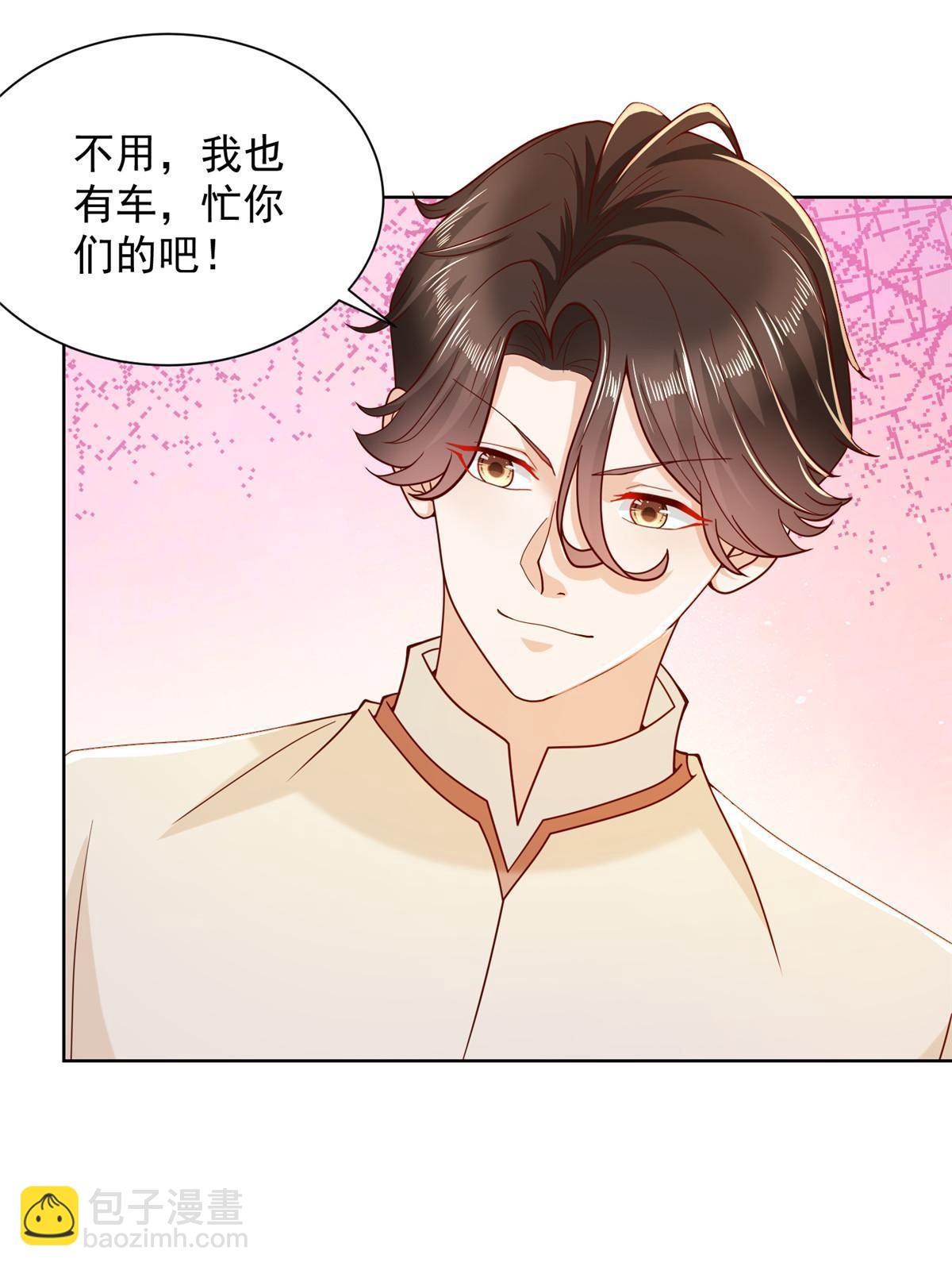 228 校园漫步51
