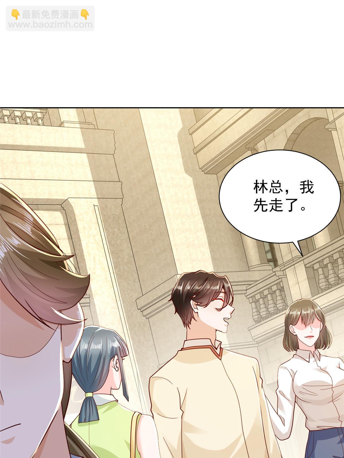 228 校园漫步52