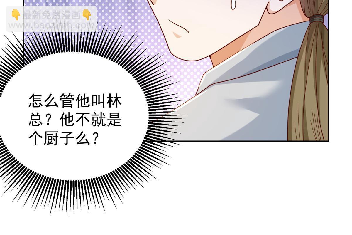 228 校园漫步54