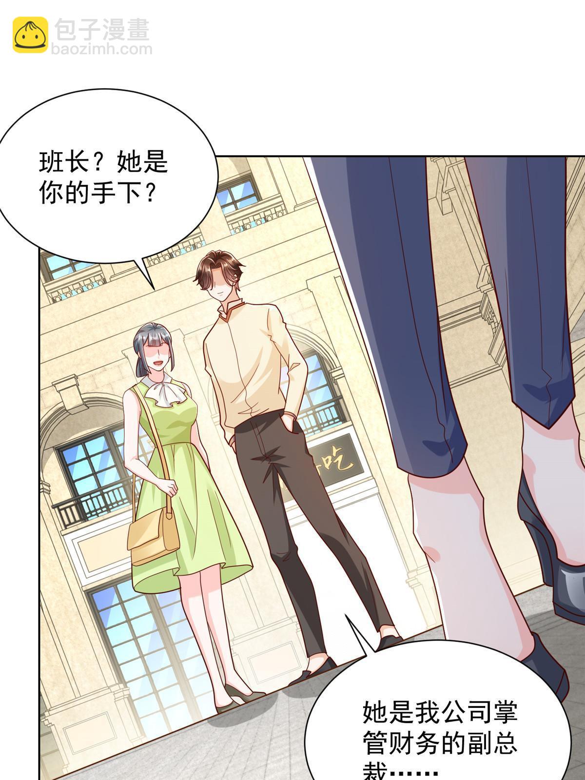 228 校园漫步55