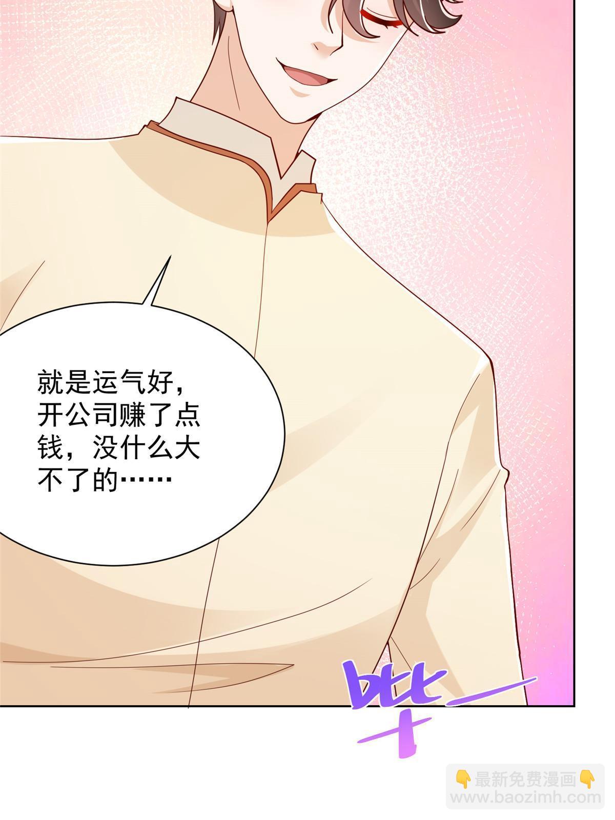 228 校园漫步58