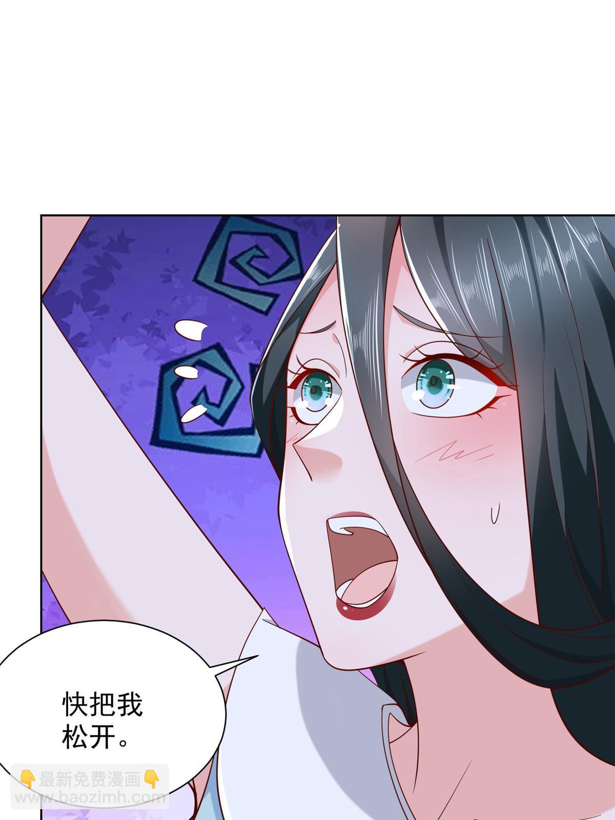 229 林逸的同学聚会22