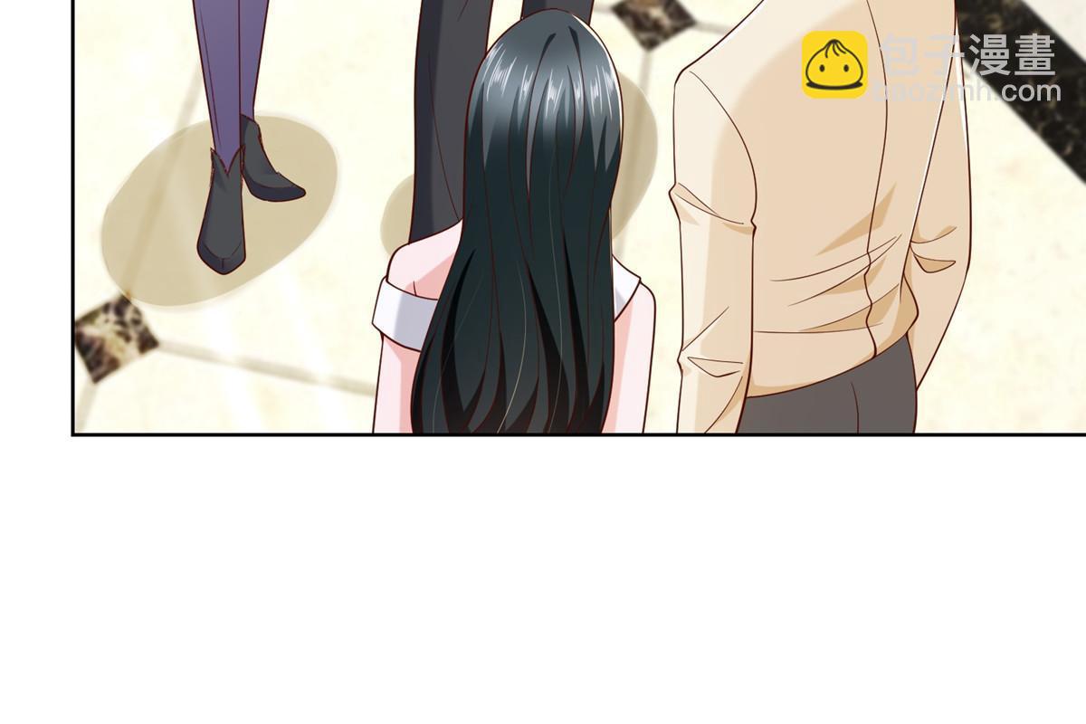 229 林逸的同学聚会36