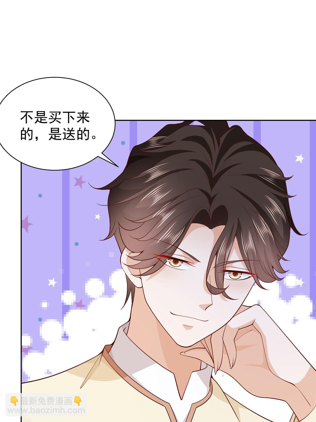 230 抢了谁的生意15