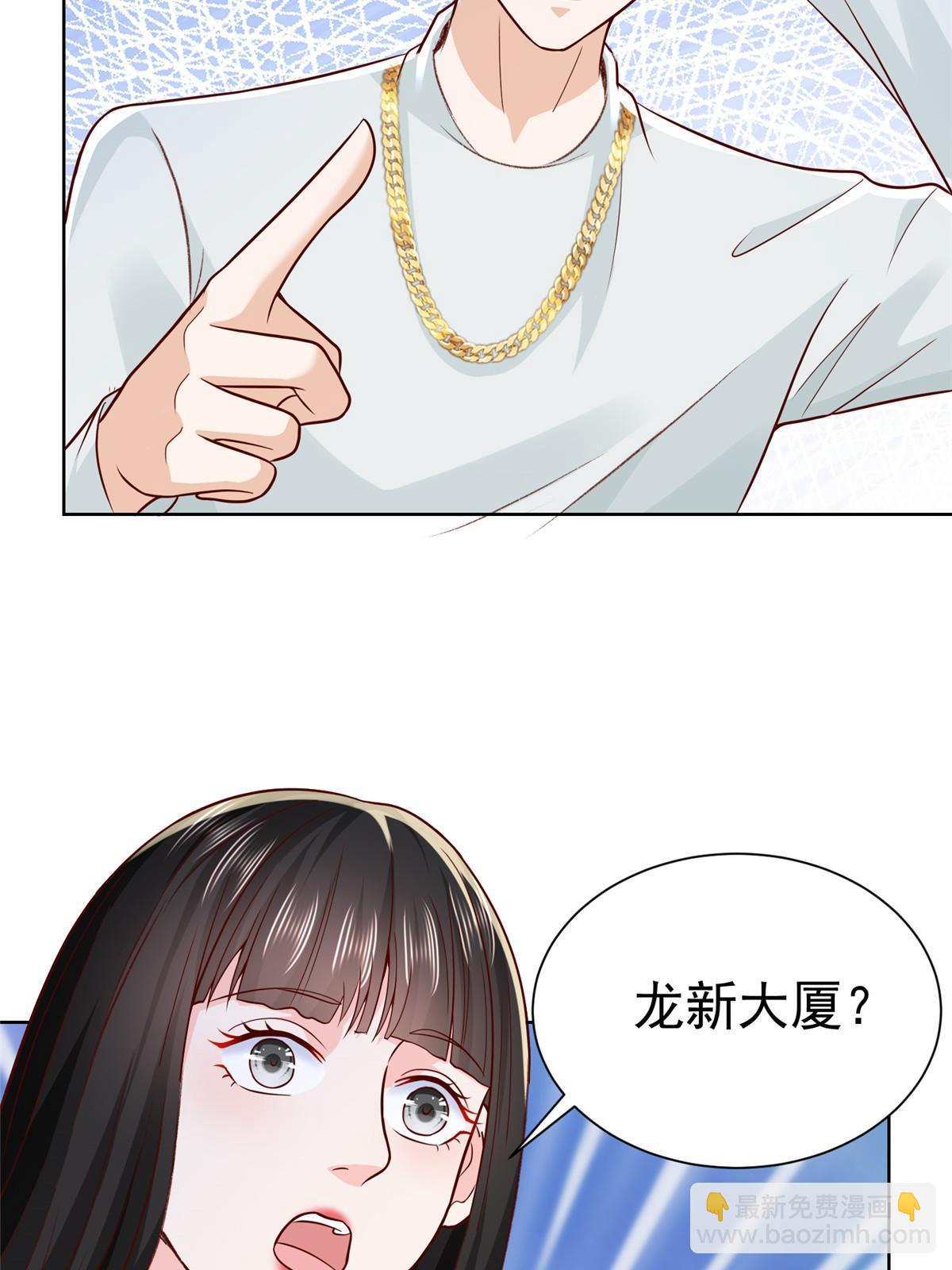 230 抢了谁的生意57